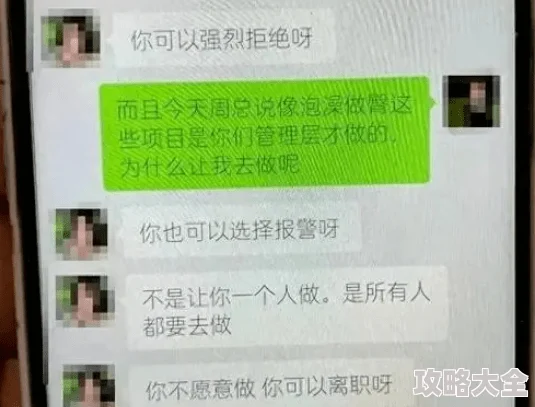 男男黄色小说 已被举报并确认存在违规内容，相关部门正在处理