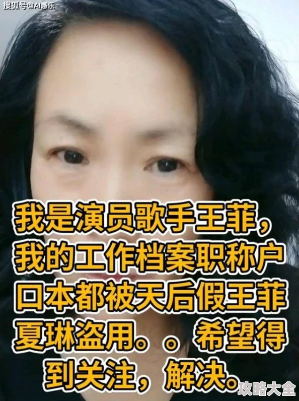 穿成咸鱼的我每天都想唱歌听说原作者其实是歌坛天后小号