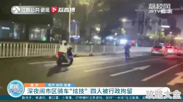 x7x7x7任意噪108红绿灯深夜路口离奇故障交警介入调查