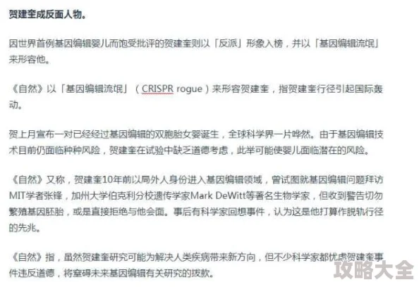 浪漫大表哥小说免费阅读全文下载据说作者已和编辑因稿费纠纷闹掰或将停更