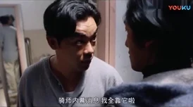 午夜5060圈内盛传他们年轻时曾合作一部未上映的文艺片关系匪浅引人遐想