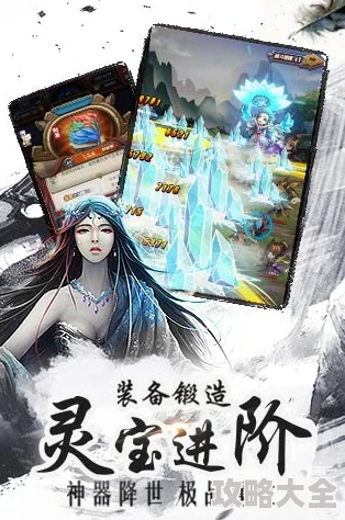 武动乾坤手游7月19日盛夏测试，全新福利活动火热上线，海量好礼等你拿！