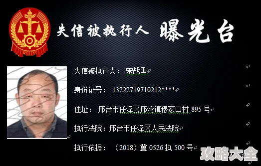 公洗澡时强要了曝光者联系方式1234567890曝光平台某某论坛