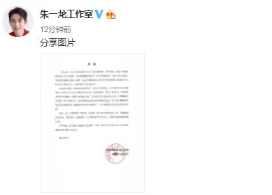 岌岌可危by据说作者已隐婚生子并购置多处房产