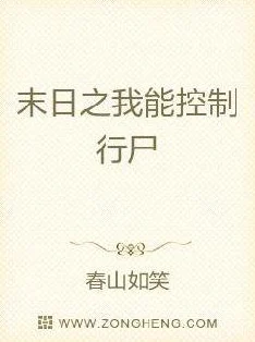 折腰小说免费阅读古言甜宠文笔流畅剧情引人入胜值得一看