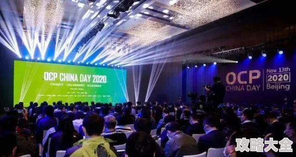 欧美不卡一区二区三区2025网络安全峰会探讨AI时代数据安全