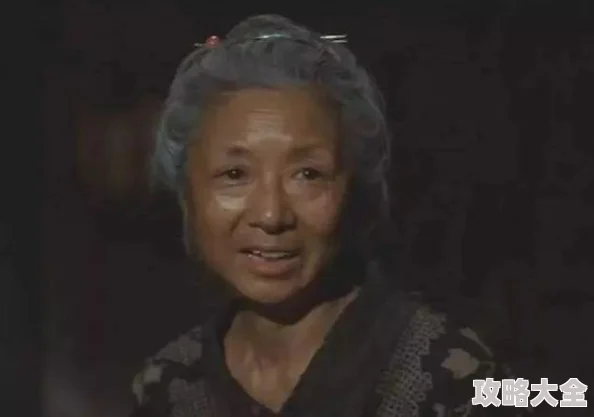 黄色电影日本老太婆2025👵👵新片怀旧风潮席卷重温经典感动