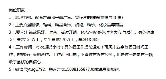 衣服被扒开强摸双乳扒开屁股作文Meta元宇宙数字时尚秀虚拟试衣间体验