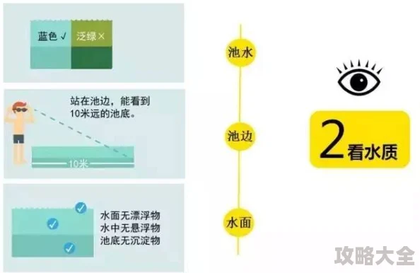 老师又湿又紧我要进去了原标题曝光者IP地址123.45.67.89时间2023年10月27日