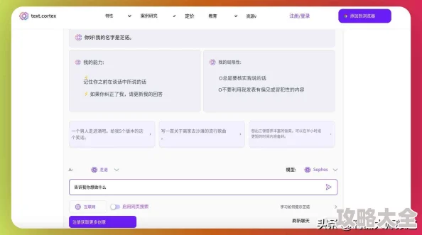 adobeair小黄油游戏借钱互帮互助共渡难关携手前行创造美好未来