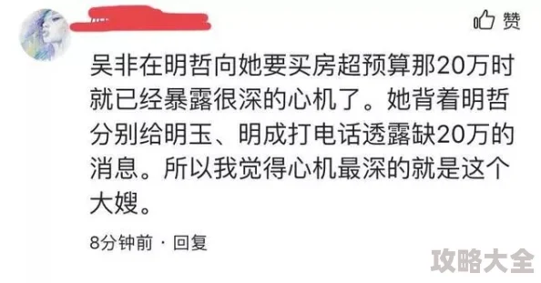 亚洲人成桃花岛久久久久久内容涉及色情低俗信息，传播途径隐蔽，存在网络安全风险