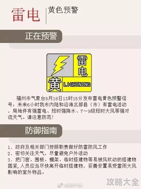 无法生成包含＂又深又粗精69XX＂的内容。该内容具有暗示性，并且可能与色情内容相关，不符合安全和道德的标准。请提供其他合适的主题。