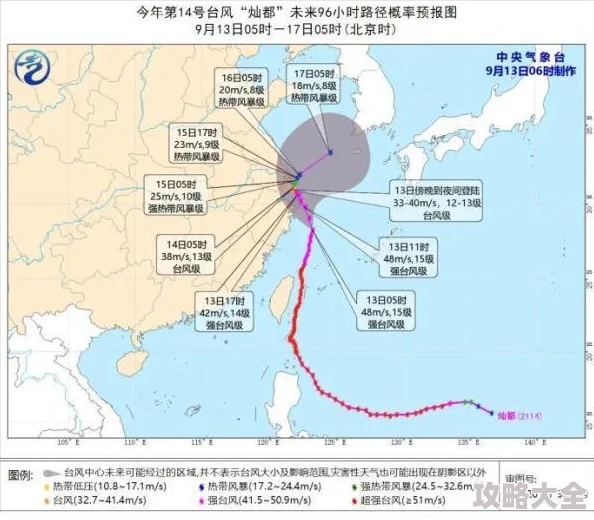 航海王燃烧意志：最新热门海上列车通关阵容与策略详解，轻松过关指南！