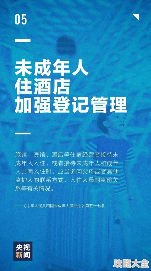 邪风曲txt下载2025全新修订版震撼上线多视角解读