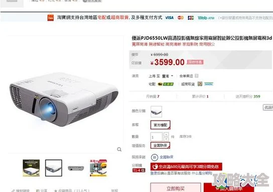 国产精品久久一区二区三区影音先锋为什么涵盖各种类型满足不同用户口味偏好