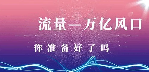 欧美aaa为什么技术领先创新不断引领潮流为何成为业界标杆影响深远