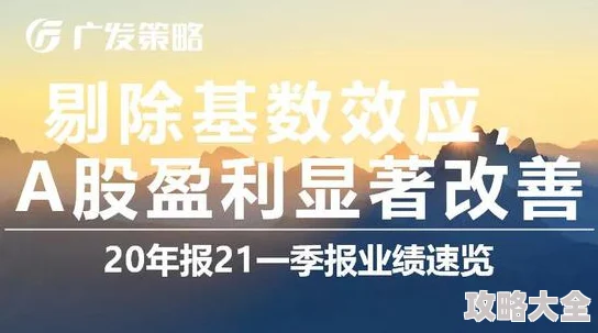 为何亚洲精品www久久久久久广东持续改进不断优化只为提供更好的服务