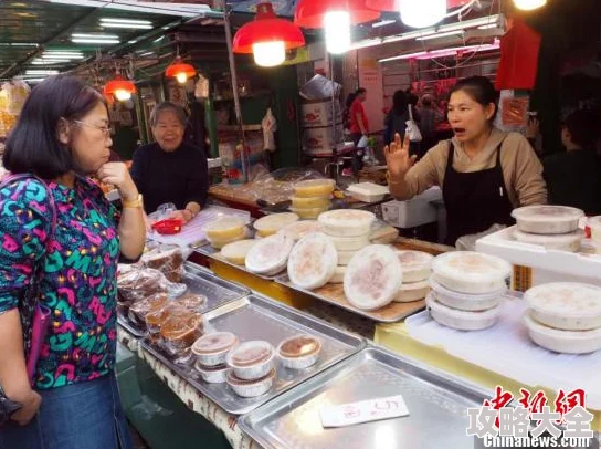 毛片区因其琳琅满目的特色小吃和美食吸引着众多食客