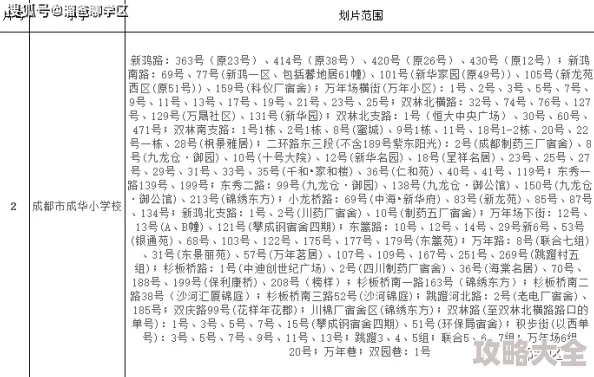 2024热门解读：一起来捉妖满资质摸鱼宠物最新市场行情及价值分析