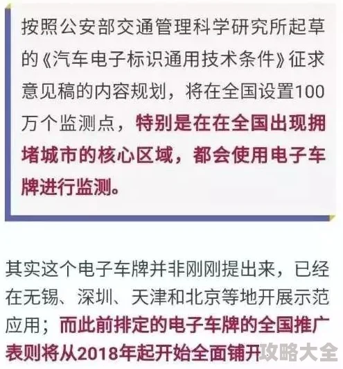 小黄书网站为什么规避了传统色情行业的限制为何快速发展