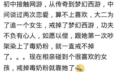 为什么让人沉迷为何让人无法自拔《男人和女人一起相嗟嗟嗟免费观看不打马骞克》无码版本身临其境