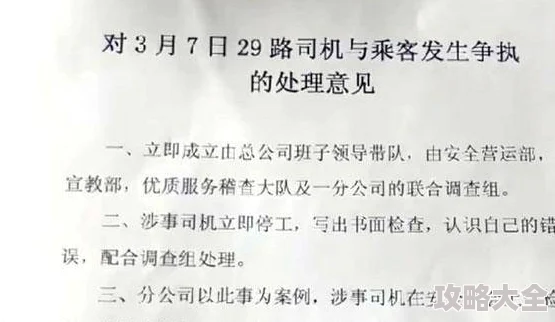 为何中国熟老太HDt∪be如此受追捧因为它记录了不同年龄段女性的生活点滴和人生感悟