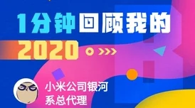 为什么它如此火爆为何备受追捧国产精品   A片在线观看报备因其刺激的情节和高清的画质