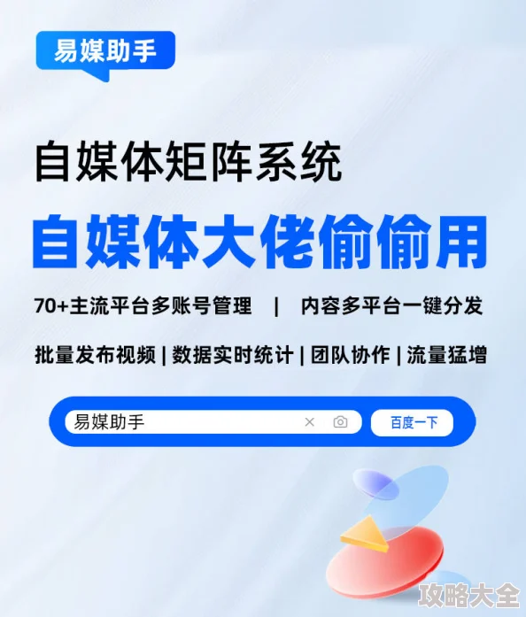 为什么菠萝福利导航如此受欢迎因为它提供便捷的资源访问和丰富的娱乐内容