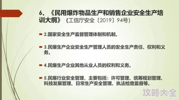 深度解析最强祖师医师灵根搭配推荐，掌握最新资讯，助你精准选择顶尖医师之路！