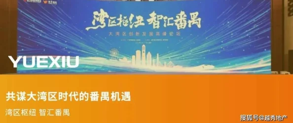 2025年工匠物语新解：神秘树枝的多元化作用与高科技应用指南