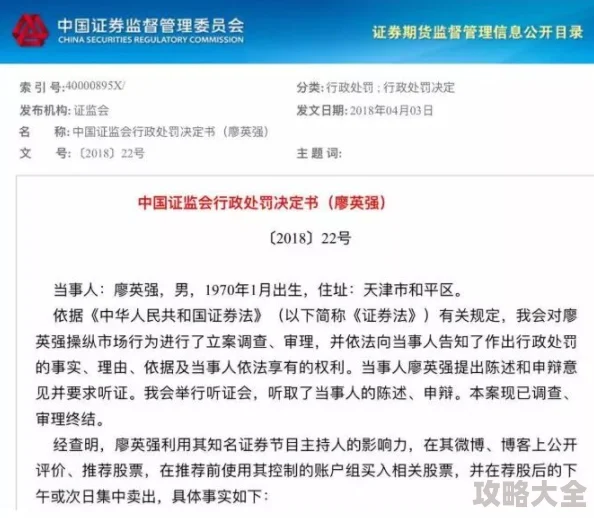 国产一区二区视频在线涉嫌传播非法内容已被举报