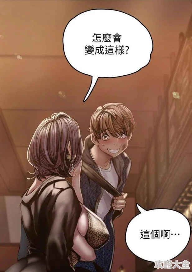 韩漫网站在线看免费无删减漫画2025年热门韩漫大赏火爆来袭精彩不断