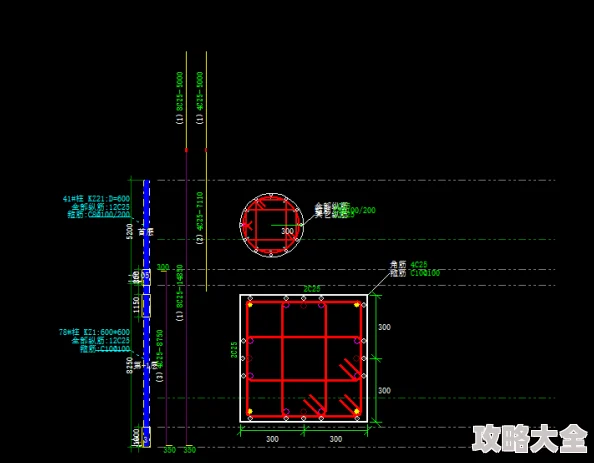 e筋钢筋翻样全套视频教程2025新版BIM算量对量实战案例精讲