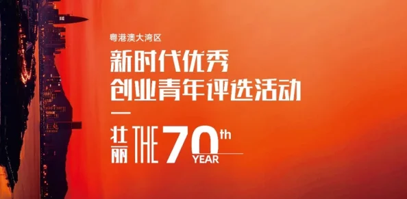 欧美精品永久免费一区二区2025全新高清资源火爆来袭