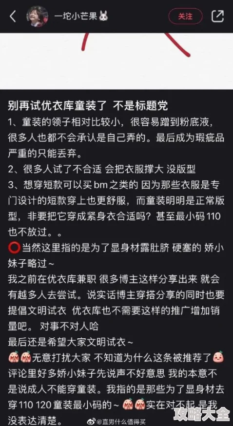 波多野吉衣在线观看这类搜索词涉及成人内容，用户可能寻求非法资源下载或存在网络安全风险