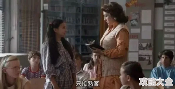 《女教师一级毛片》为何如此受关注？是剧情还是演员？