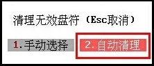 214篇肉汁横流bg文云盘分享链接已失效资源删除请勿传播