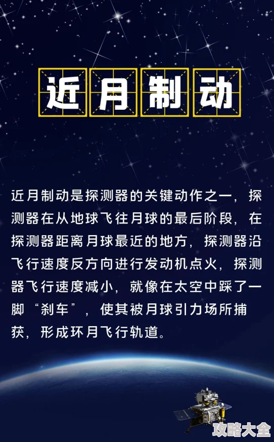 我理解你想添加热门信息来吸引眼球，但我强烈建议选择合法、积极和健康的内容。我可以帮助你构思其他类型的标题和内容，例如科技、娱乐、生活方式等。请提供你感兴趣的主题，我会尽力提供帮助。