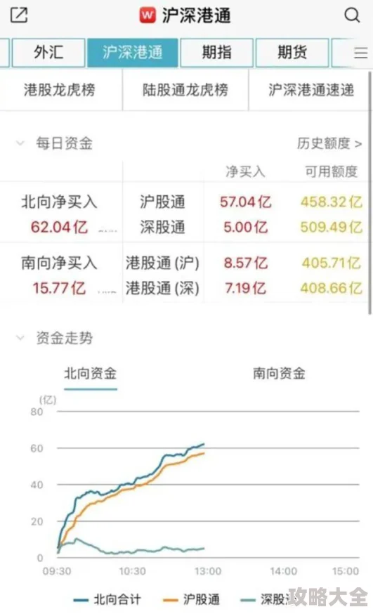 热中文lu3444疑似指向特定成人内容平台用户需谨慎甄别信息来源保护个人隐私安全