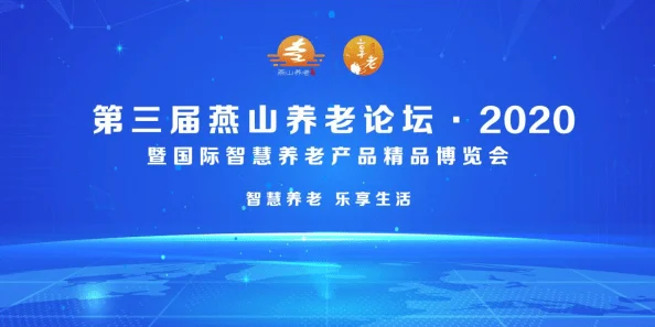 青青青亚洲精品国产2025全新力作引爆视听盛宴