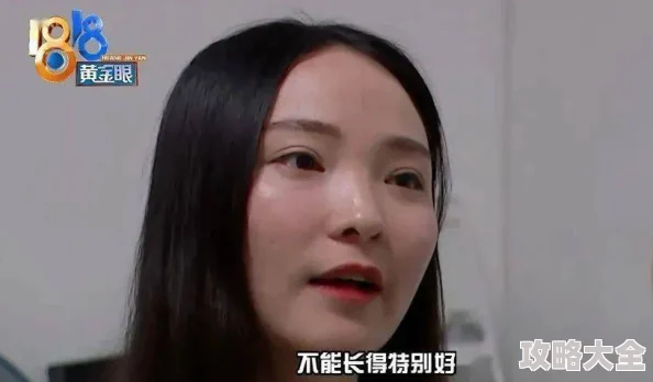 欧美美少妇性爱xxxx网友称内容低俗缺乏创意传播不良信息