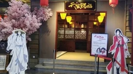 七濑胡桃夹子主题咖啡店2025年冬季限定开业引爆打卡热潮