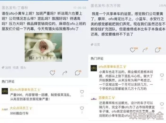 黄色小说激情AI生成文本审核挑战与伦理探讨