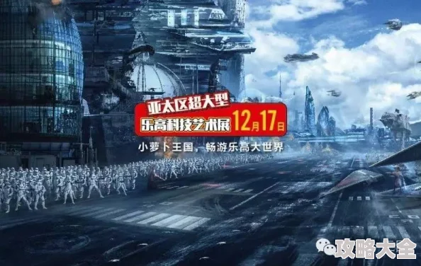 2025年科技视角下的三角洲行动：罗米修斯像一名AI指挥官，天罗地网战术今日深度解析