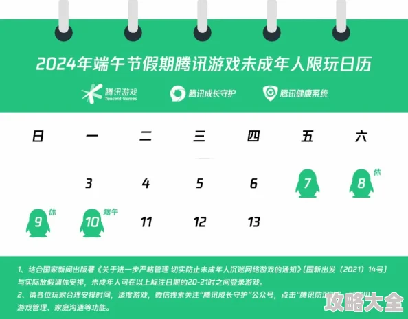 2025年热门好玩的双人火柴人游戏推荐：2024经典及新款双人火柴人合集