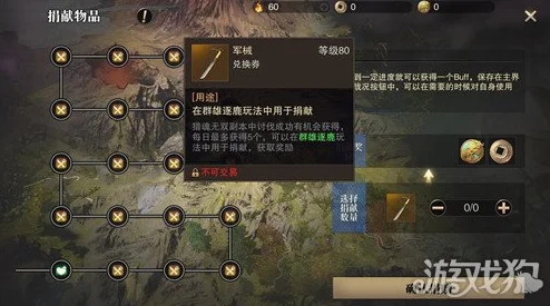 2025热门解读：真三国无双起源孙坚阵营全面介绍，看看都有谁加入新战场