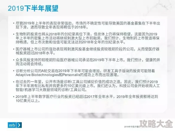 2025年游戏新趋势：《燕云十六声》百业退出方法及热门职业转型指南