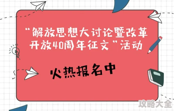 2025年热门讨论：文明6中哪个文明军队拥有最强5攻击力策略