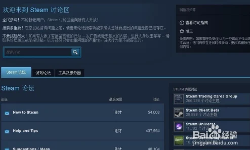 如何在Steam土耳其区支付？详解Steam土耳其区支付方式