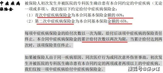 《未来人生速刷攻略：快速提升人生等级的秘诀》是一篇旨在帮助读者通过有效的方法和策略，迅速提升个人生活质量和成就感的文章。本文将从多个角度探讨如何利用时间管理、技能提升、人际关系等方面的技巧，实现自我突破与成长。